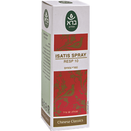 ISATIS תרסיס לגרון