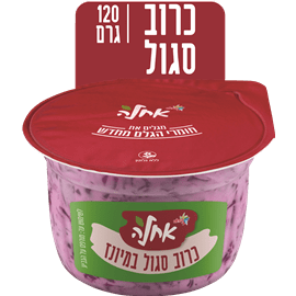 סלט כרוב אדום אחלה