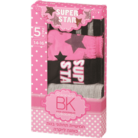 סט 5 תחתוני בנות מיני סל