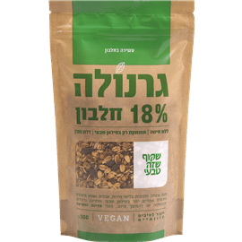 גרנולה 18% חלבון