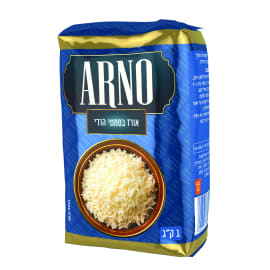 أرز بسمتي 1 كجم ARNO
