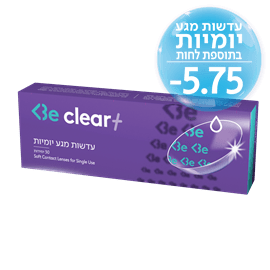 Be clear plusעדשות 5.75-