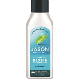 ג'ייסון שמפו ביוטין