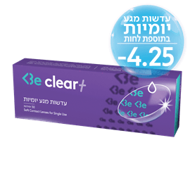 Be clear plusעדשות 4.25-