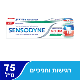 סנסודיין לרגישות+חניכיים