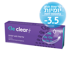 Be clear plusעדשות 3.5-