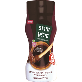 סירופ סילאן בבקבוק לחיץ