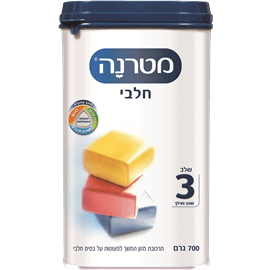 מטרנה חלבי שלב 3