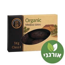 תמר מג'הול אורגני