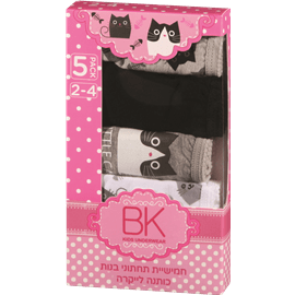 סט 5 תחתוני בנות מיני סל