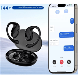 אוזניתו מתרגמות  GT PRO