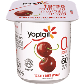 יופלה דיאט 0%דובדבן