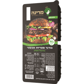 בורגר פטריות טבעוני