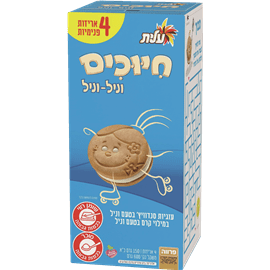 עוגיות סנדוויץ' וניל