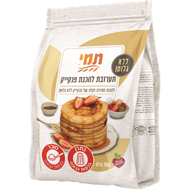 Pancake Mix