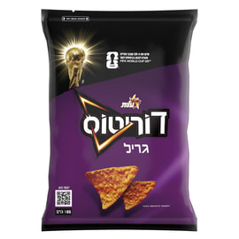 FIFA דוריטוס גריל 185 غرام