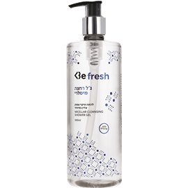 ג'ל רחצה מיסלרי כחול