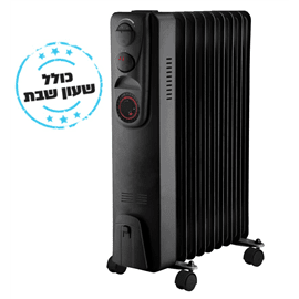 FJ-RD9-2000 רדיטור 9