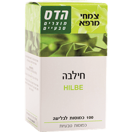 הדס צמחי מרפא חילבה
