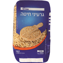 גרעיני חיטה