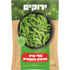 פולי סויה שלמים מוקפאים