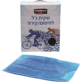 שקיות ג'ל קור חום