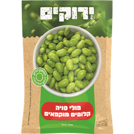 פולי סויה קלופים מוקפאים