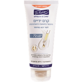 אפקטיב קר קרם ידיים