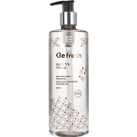 ג'ל רחצה מיסלרי ורוד