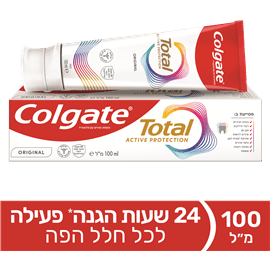 משחת שיניים טוטאל הגנה