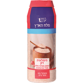 מלח הימלאיה דק