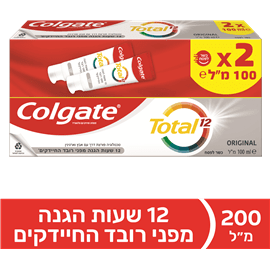 משחת שיניים טוטל קלין