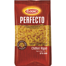 פסטה קיפרי ריגאטי פרפקטו