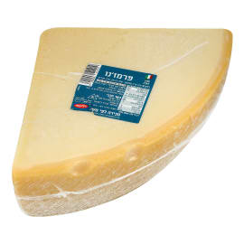 גבינה פרמז'נו רבעים