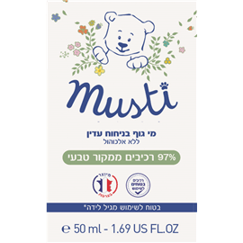 MUSTI מי גוף בניחוח עדין