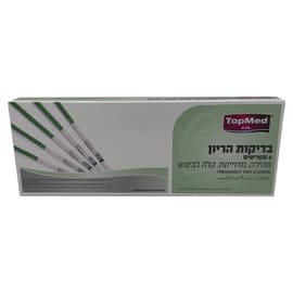 Pregnancy Test 6 Strips