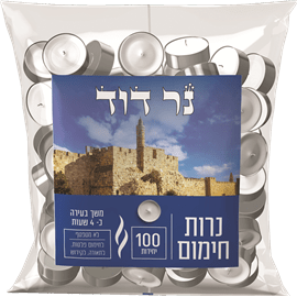 נרות חימום בשקית