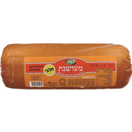 גבינה צהובה מעושנת