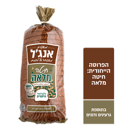 לחם אנג'ל חיטה מלאה