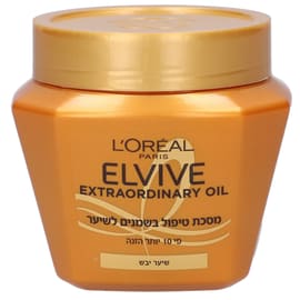 מסכת שמנים 300 מ"ל