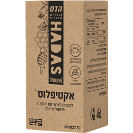לכסניות לגרון בתוספת אבץ