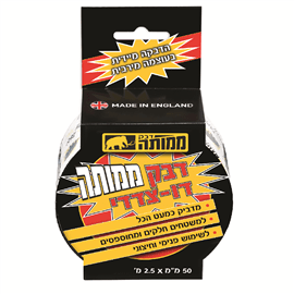 דבק דו צדדי ממותה 50 מ"מ