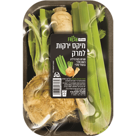 מיקס ירקות למרק תקומה
