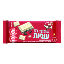 שוקולד לבן עוגיות