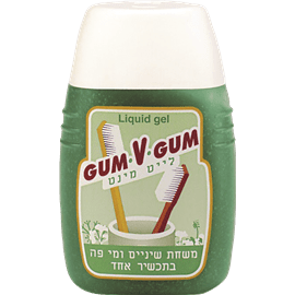 גם וגם ירוק