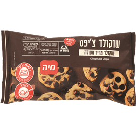 נטיפי שוקולד אמיתי