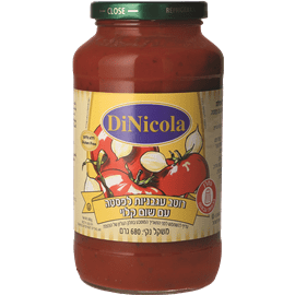 רוטב פסטה שום קלוי