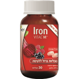 טננבלוט טבליות ברזל