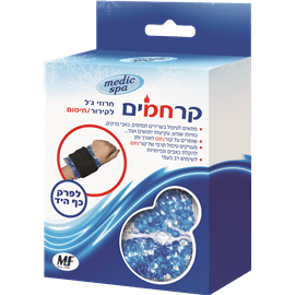 קרחמים לפרק כף היד