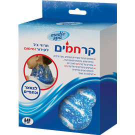קרחמים לצוואר ולכתפיים